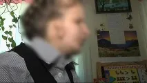 повернути