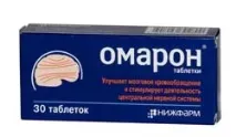 Омарон - Відгуки про Омарон відгуки