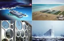 Оригінальні сучасні електростанції електростанція