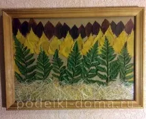 Осінній калейдоскоп - конкурс майстер-класів із призами призами