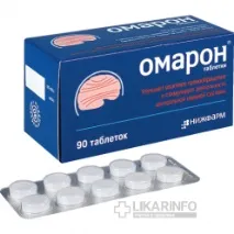 застосування