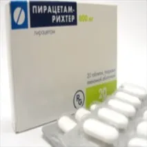 омарон