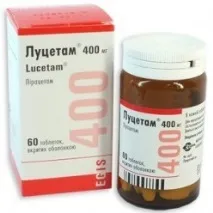 застосування