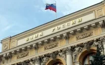 Основний акціонер Ощадбанку частка акцій, інші акціонери частка