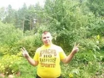 Відчайдушні романтики з сайтів знайомств, які звели мистецтво спокуси на новий рівень мистецтво