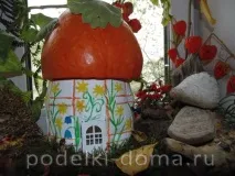 Осінній калейдоскоп - конкурс майстер-класів із призами осінній