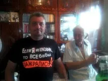 Відчайдушні романтики з сайтів знайомств, які звели мистецтво спокуси на новий рівень сайтів