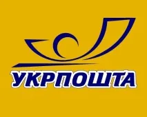 Обережно Укрпошта! або - Куди пропадають посилки!, Головний клуб - 674091 пропадають
