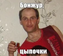 Відчайдушні романтики з сайтів знайомств, які звели мистецтво спокуси на новий рівень знайомств