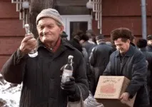 етиловим