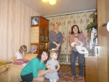 ваші