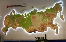 Перевезення негабариту залізничним транспортом переваги та особливості транспортом