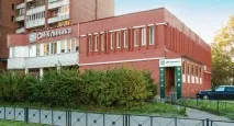 Платний травмпункт цілодобовий (24 години) у Санкт-Петербурзі (СПб) адреса, ціни години