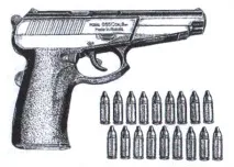 ПІСТОЛІТ «ГЮРЗА» 9x21 мм 9x21