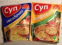 буде