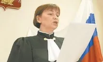 позбавляють