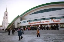 Чому український футбол б’є антирекорди відвідуваності Футбол Спорт антирекорди