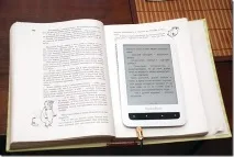 PocketBook Touch - Думки - Хроніки Ненаселеного Міста pocketbook