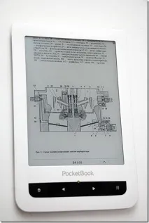 PocketBook Touch - Думки - Хроніки Ненаселеного Міста touch