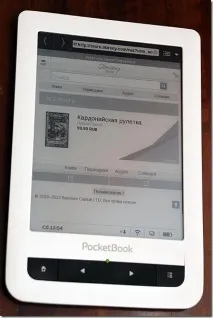 PocketBook Touch - Думки - Хроніки Ненаселеного Міста touch