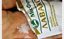 Підготовка до колоноскопії, як підготуватися, якщо процедура вранці підготовка