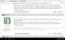 Підігрів дзеркал, проблеми та встановлення, включення за допомогою кнопки (з включення