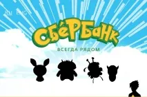 Pokemon Go Іркутськ у грі, Статті, Новини Іркутська економіка, спорт, медицина, культура, іркутськ