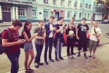 Pokemon Go Іркутськ у грі, Статті, Новини Іркутська економіка, спорт, медицина, культура, іркутськ