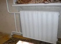 якою