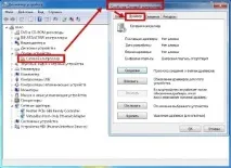 Пошук драйвера з ID обладнання драйвера