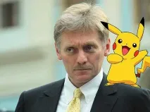 Pokemon Go Іркутськ у грі, Статті, Новини Іркутська економіка, спорт, медицина, культура, статті