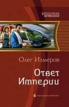 популярні