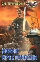 популярні
