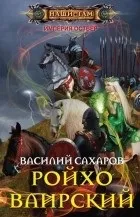 популярні