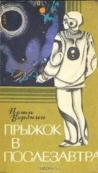 популярні