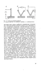 енциклопедія
