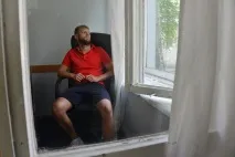 хрест