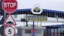 украйна