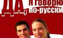 Правила відмінювання імен та прізвищ - Електронна газета імен