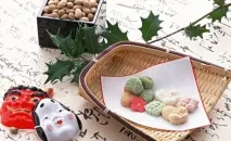 Свята в Японії-країні висхідного сонця свята
