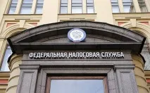 Уряд вирішив збільшити податок на букмекерський бізнес у 100 разів уряд