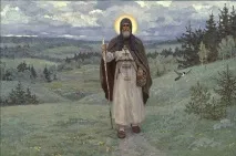 СВЯТА, ОБРЯДИ ТА ПРИМІТИ ЖОВТНЯ, Єлецька земля обряди