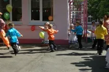ярмарок