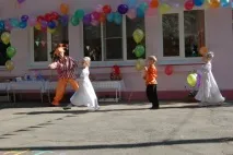 група