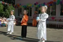 свято