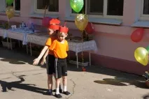 купці