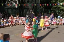 купці