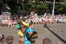 ярмарок