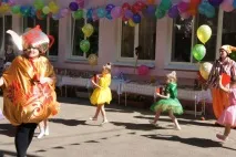 купці