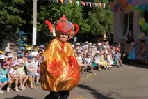 купці